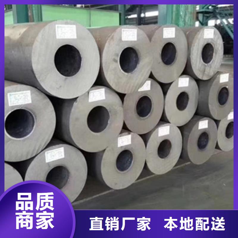 无缝钢管厚壁钢管厂现货充足量大优惠