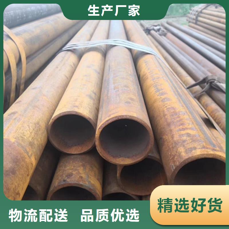 无缝钢管低中压锅炉管厂家厂家大量现货