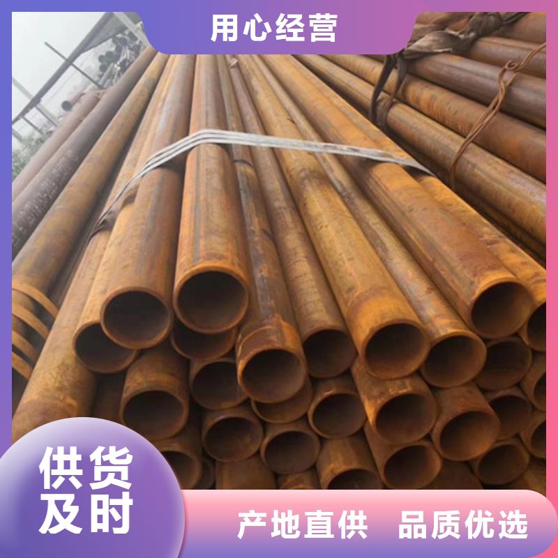 无缝钢管厚壁钢管厂现货充足量大优惠