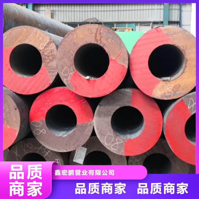 无缝钢管流体管厂家满足您多种采购需求