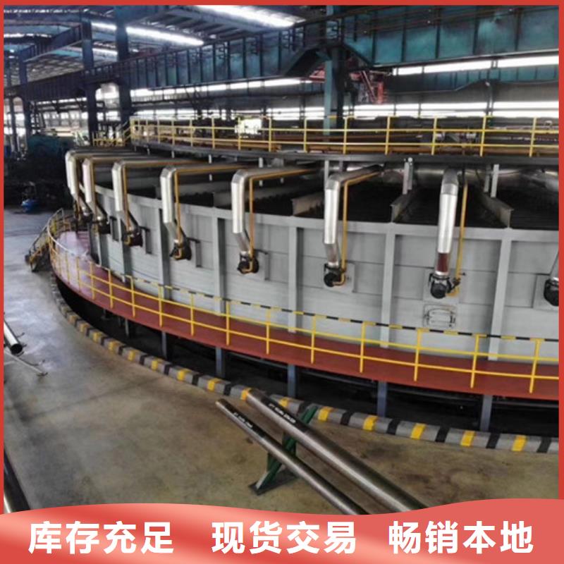 高压锅炉管厂家视频-广西省防城港市|上思|东兴|北海|贺州|南宁|河池|百色高压锅炉管厂家-鑫宏鹏