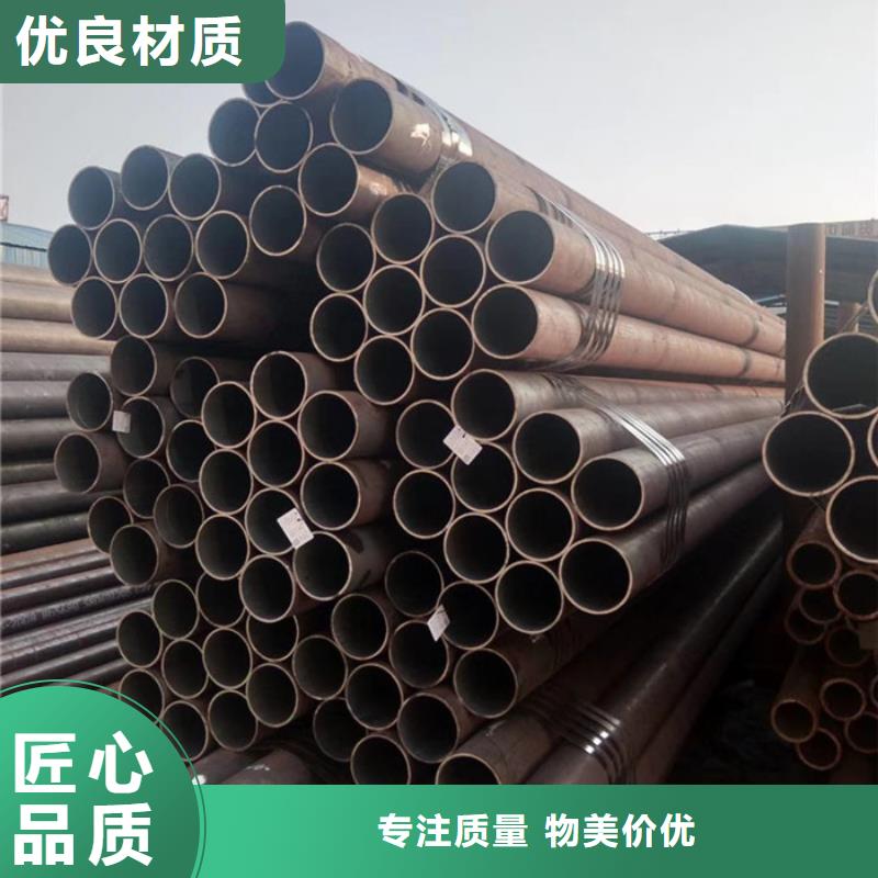 无缝钢管合金钢管厂质检合格发货