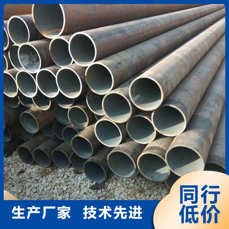 无缝钢管流体管厂家满足您多种采购需求