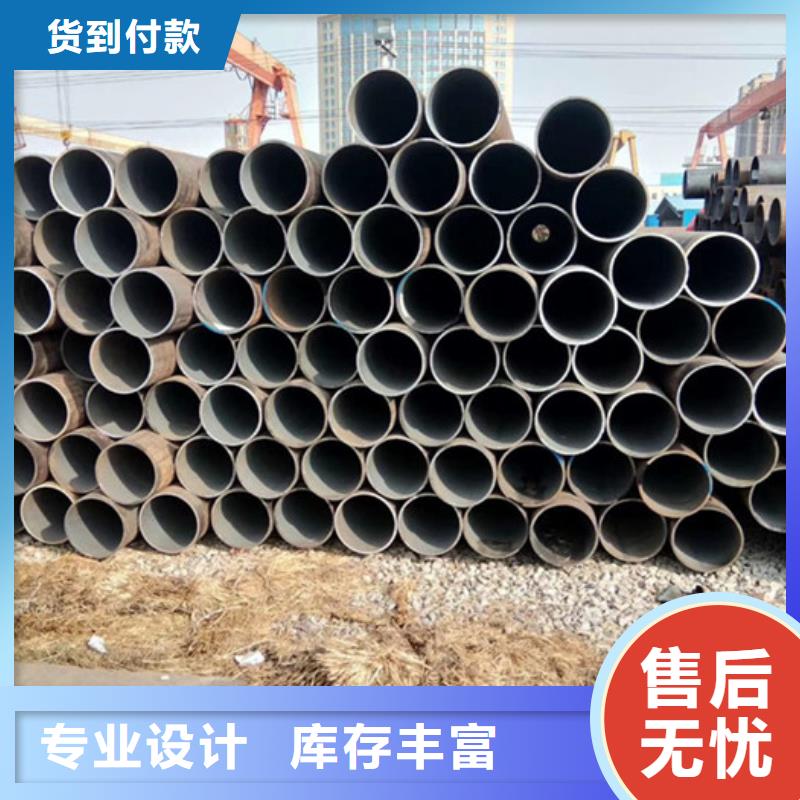 【无缝钢管】异型管厂家商家