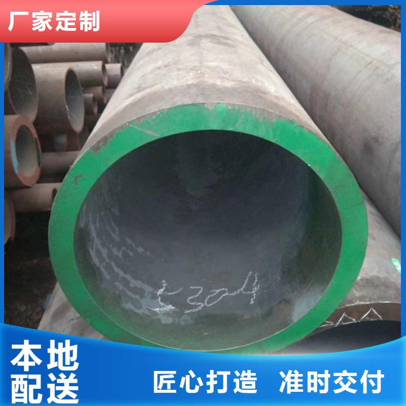 无缝钢管大口径无缝钢管厂家型号全价格低