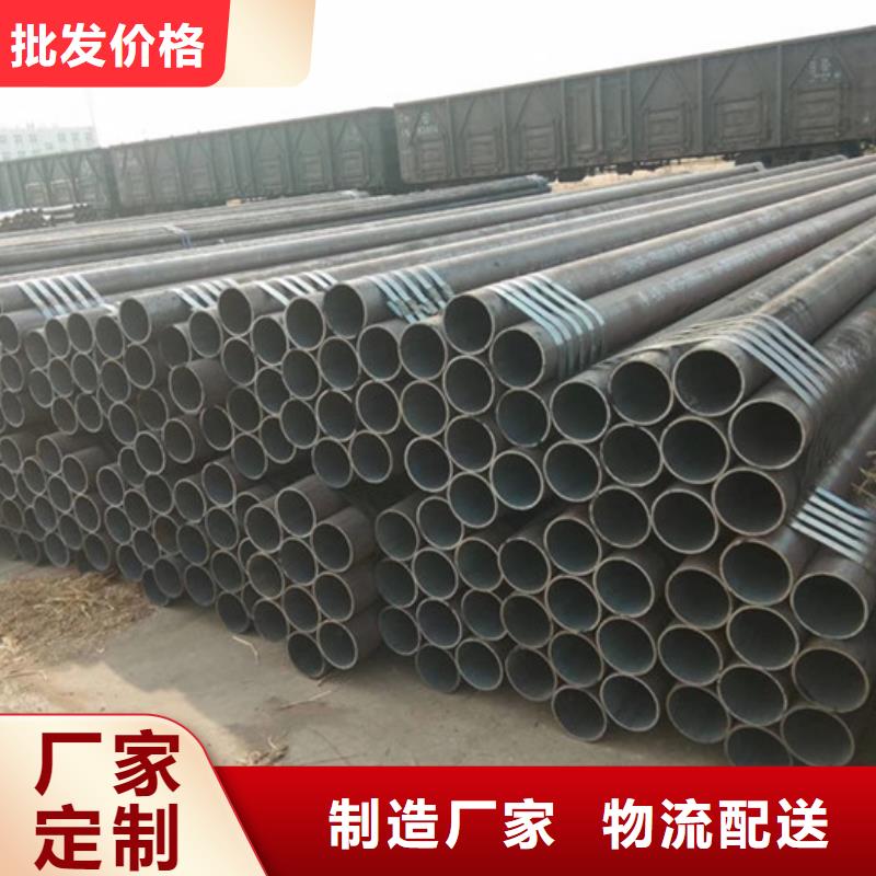 无缝钢管-大口径无缝钢管支持定制加工