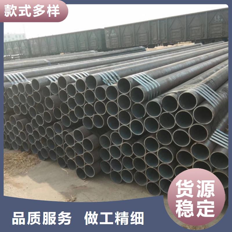 无缝钢管精密钢管厂家全品类现货