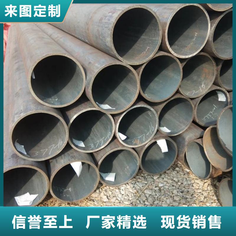 35crmo厚壁钢管生产厂家
