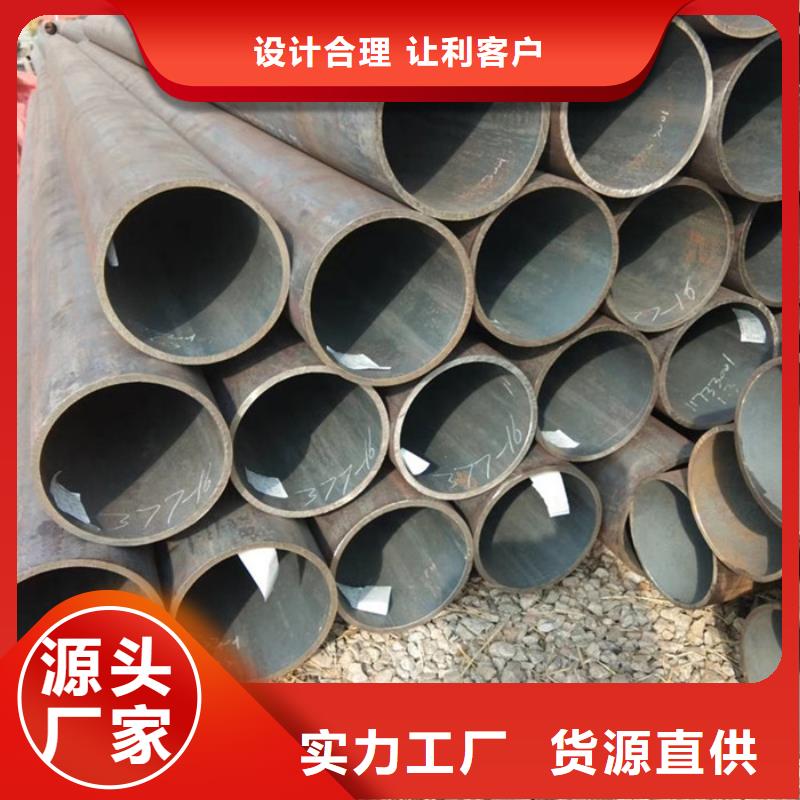 无缝钢管结构管可接急单