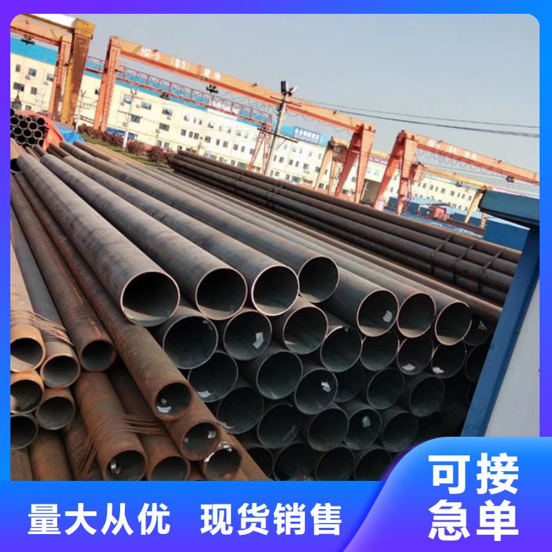 无缝钢管异型管产品性能