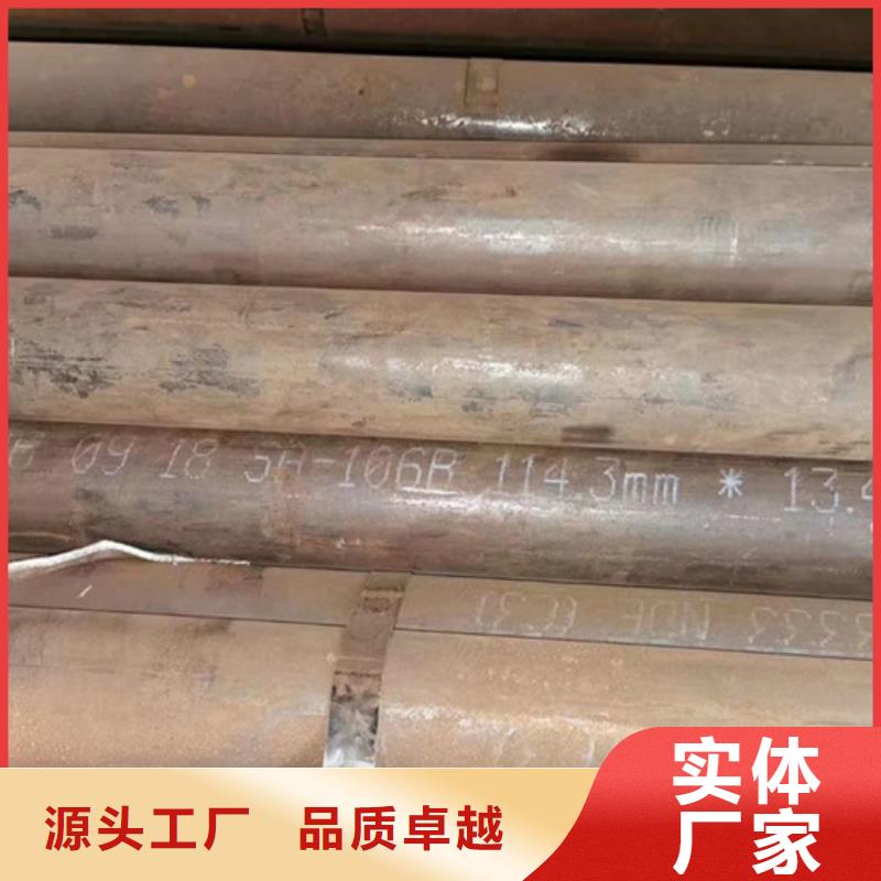 无缝钢管_低中压锅炉管厂家优质原料