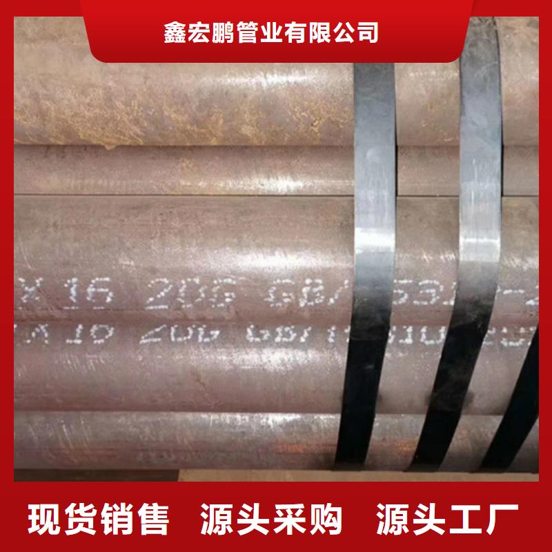 无缝钢管_低中压锅炉管厂家优质原料