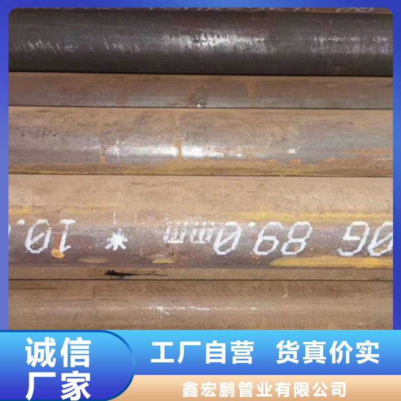 无缝钢管不锈钢管厂家实力雄厚