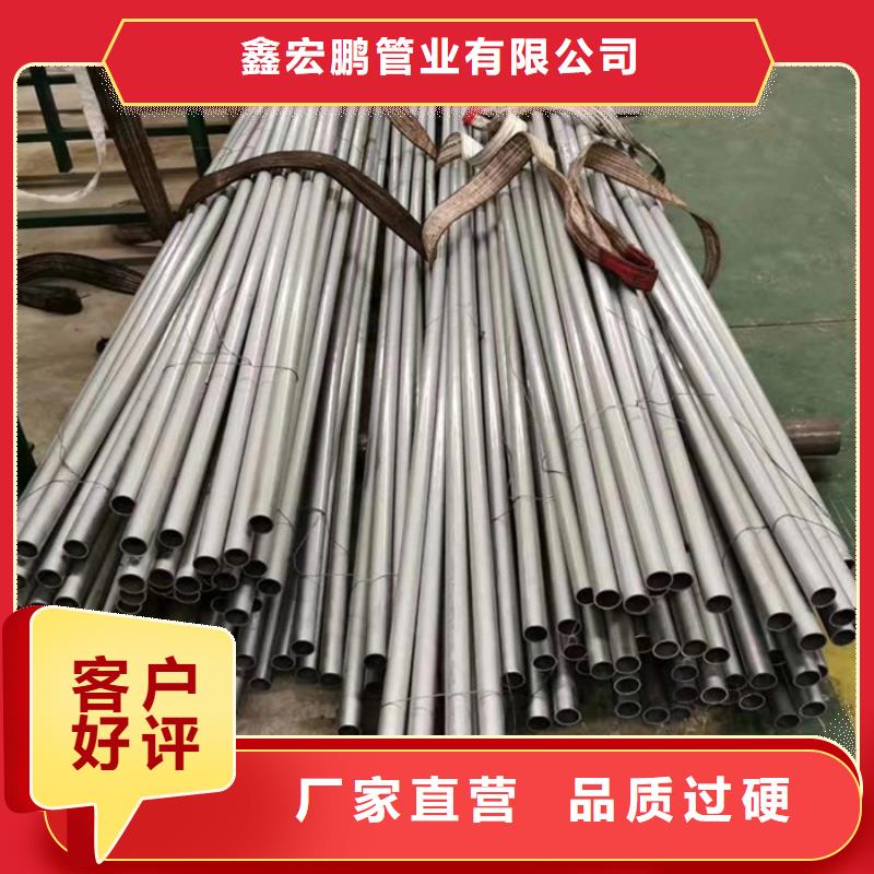 无缝钢管结构管厂家今年新款