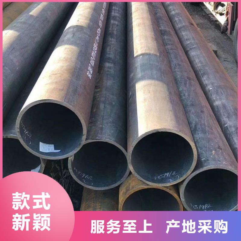 无缝钢管,大口径无缝钢管厂家今日新品