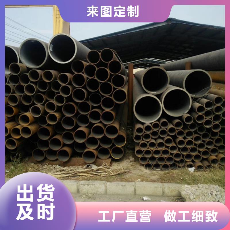 无缝钢管,大口径无缝钢管厂家今日新品