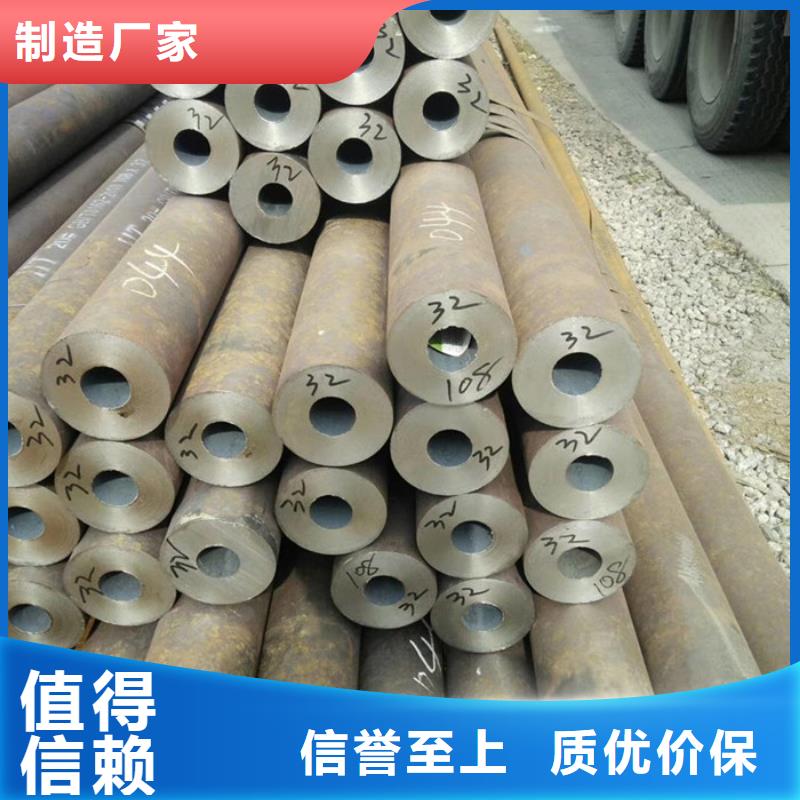 无缝钢管,大口径无缝钢管厂家今日新品