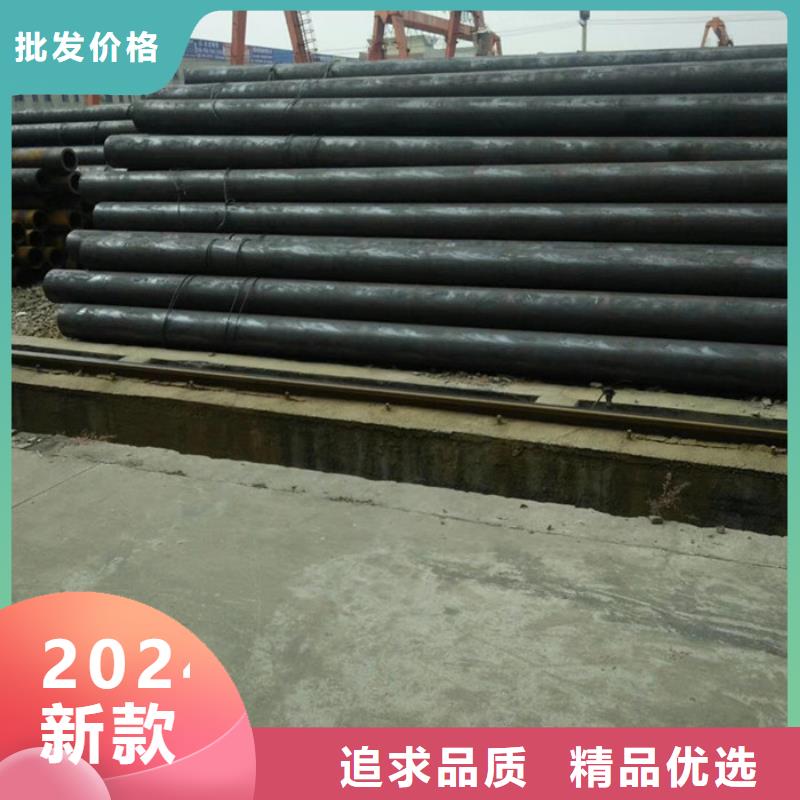 无缝钢管不锈钢管厂家供应采购
