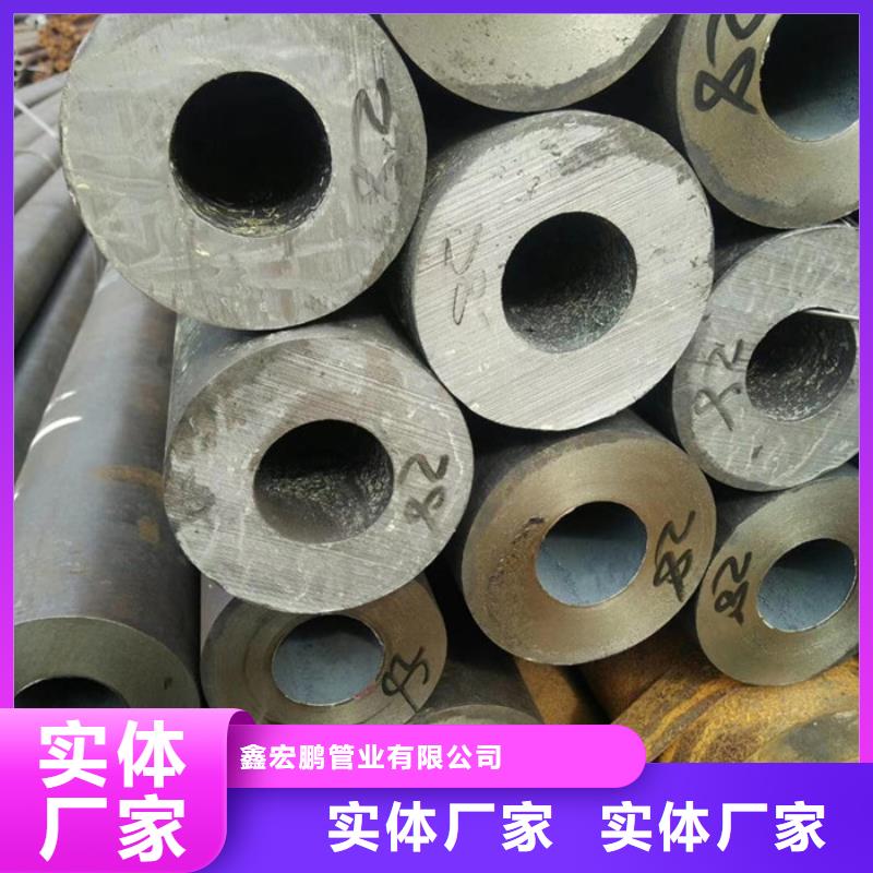 无缝钢管异型管厂家一站式服务