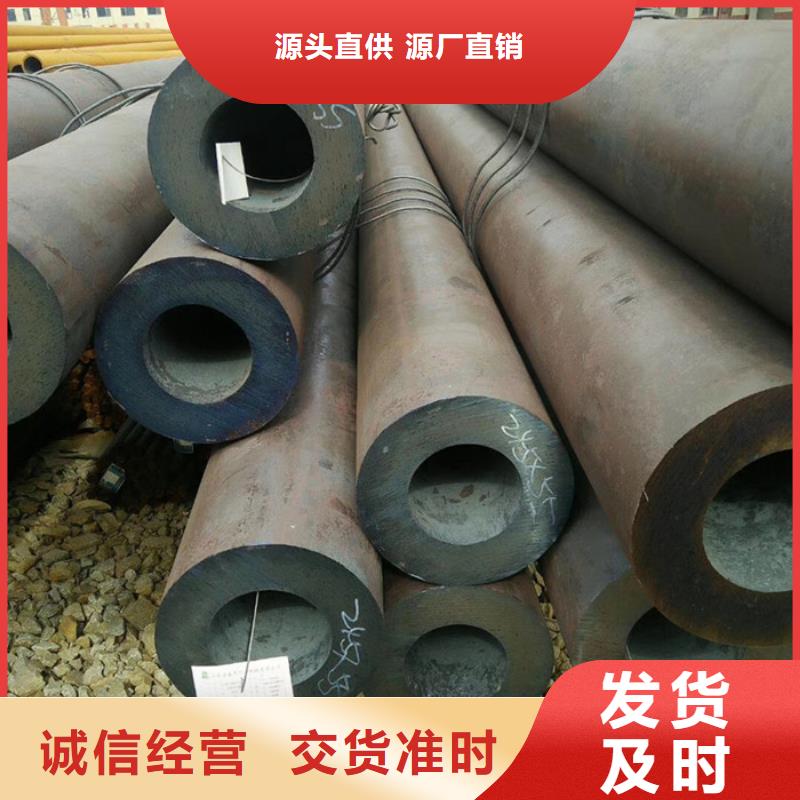 无缝钢管,厚壁钢管厂家检验发货