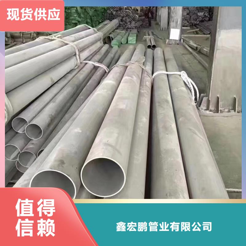 无缝钢管精密钢管拒绝差价