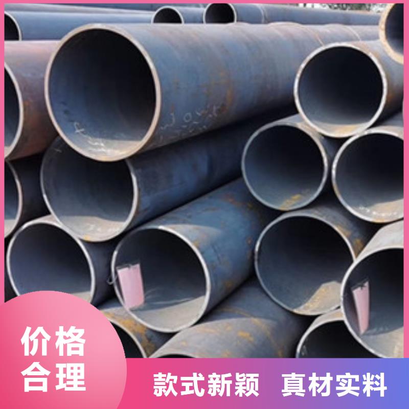 无缝钢管流体管厂家满足您多种采购需求