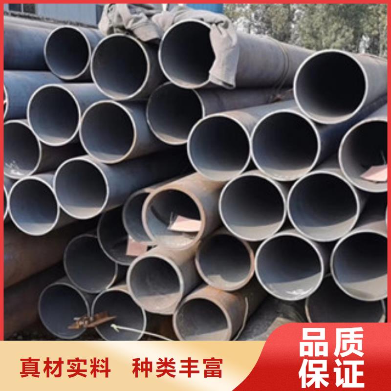 高压锅炉管厂家视频-广西省防城港市|上思|东兴|北海|贺州|南宁|河池|百色高压锅炉管厂家-鑫宏鹏