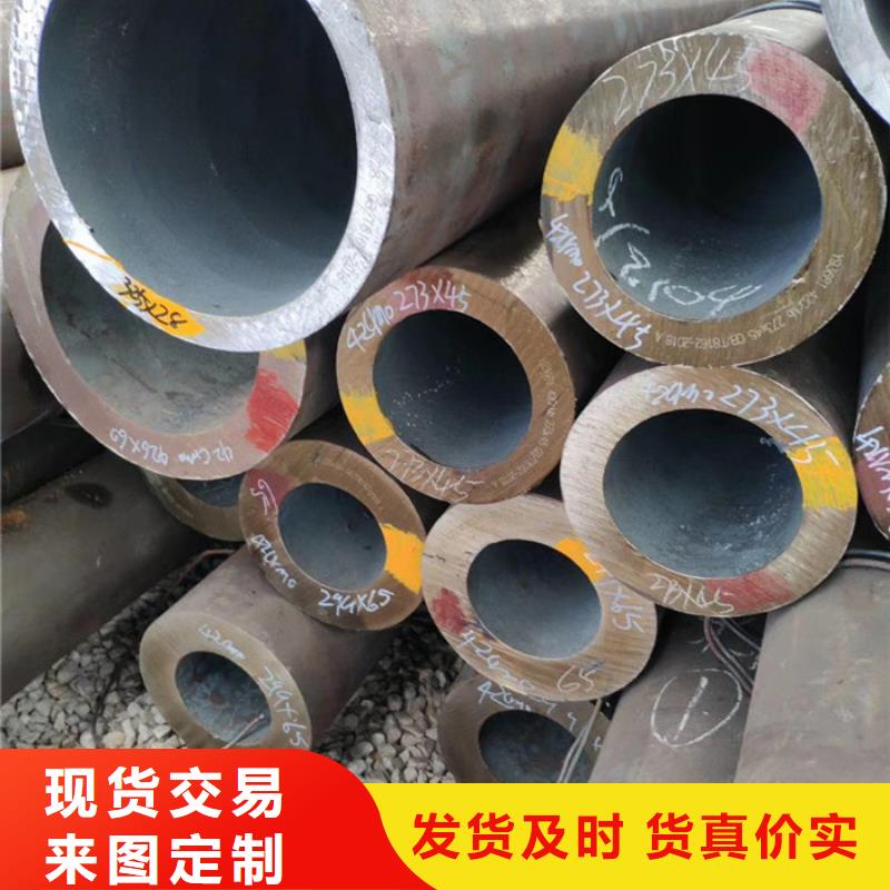 无缝钢管结构管可接急单