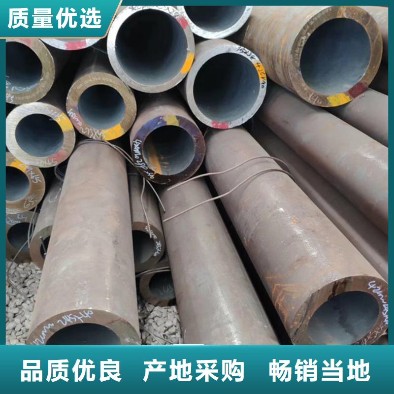 无缝钢管_无缝钢管厂家真材实料