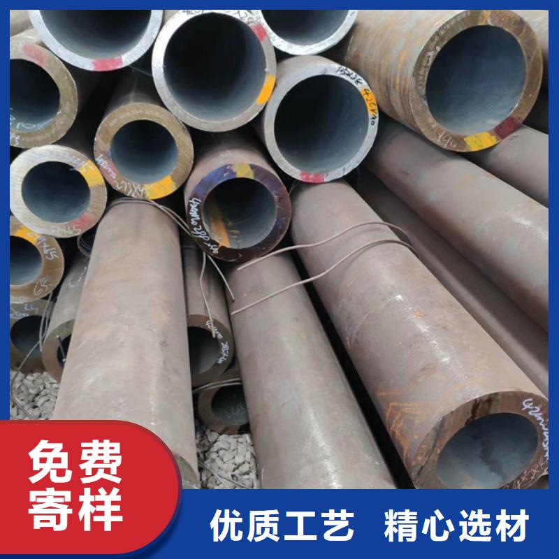 无缝钢管精密钢管厂家厂家