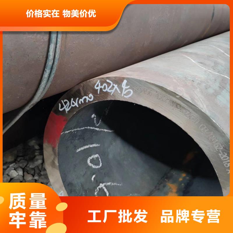 无缝钢管异型管厂家一站式服务