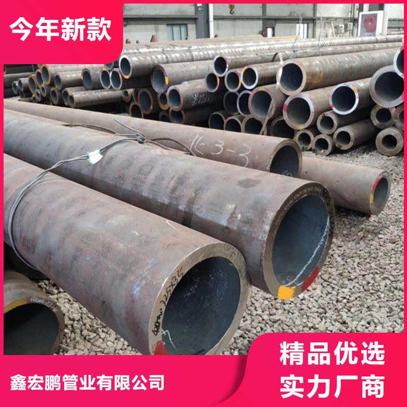 无缝钢管_低中压锅炉管厂家优质原料