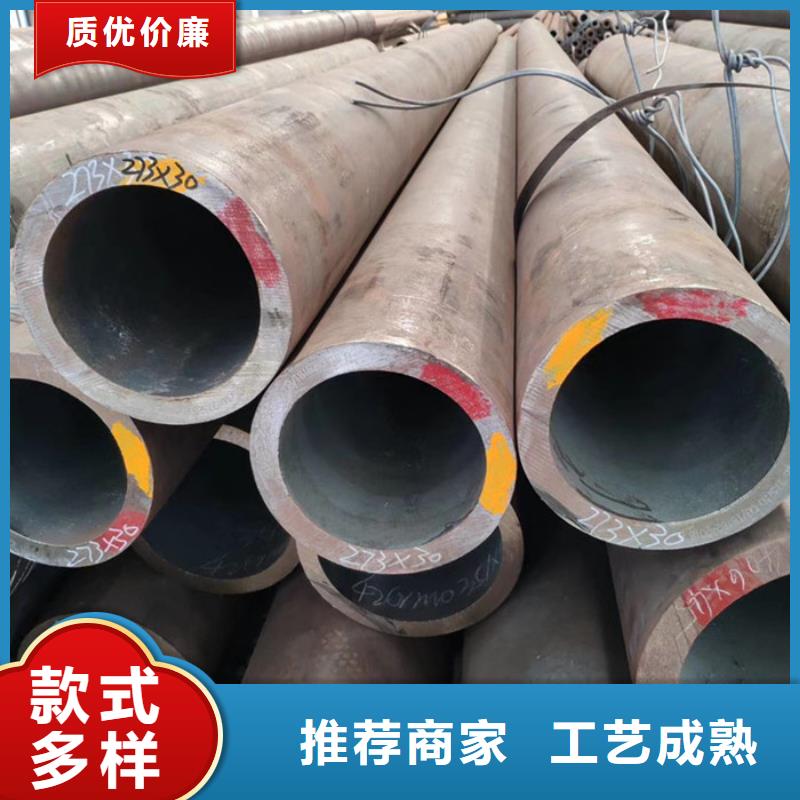无缝钢管,厚壁钢管厂家检验发货