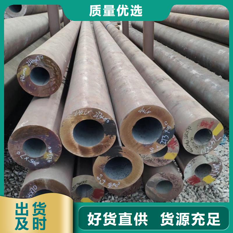 无缝钢管低中压锅炉管厂家精心打造