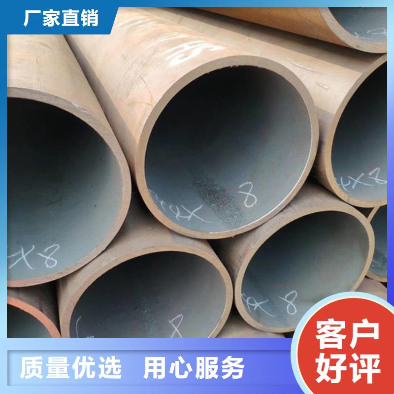 无缝钢管低中压锅炉管厂家厂家大量现货