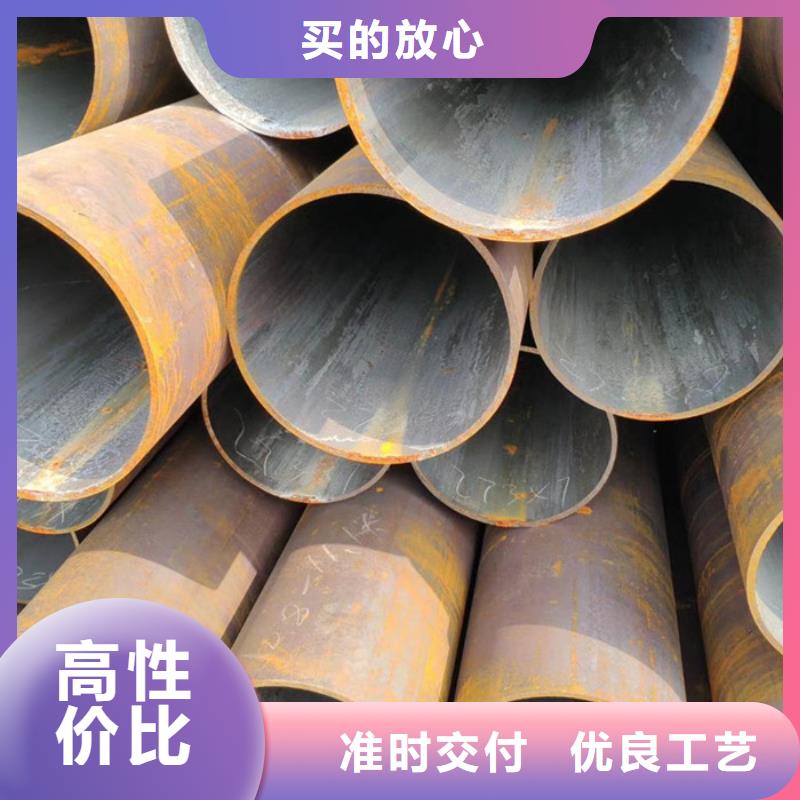 无缝钢管低中压锅炉管厂家精心打造