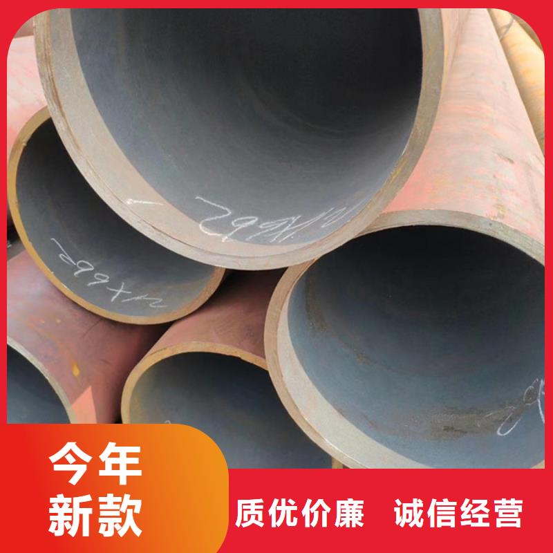 无缝钢管大口径无缝钢管厂家品质信得过