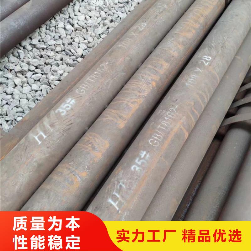 无缝钢管,厚壁钢管供应现货快速采购