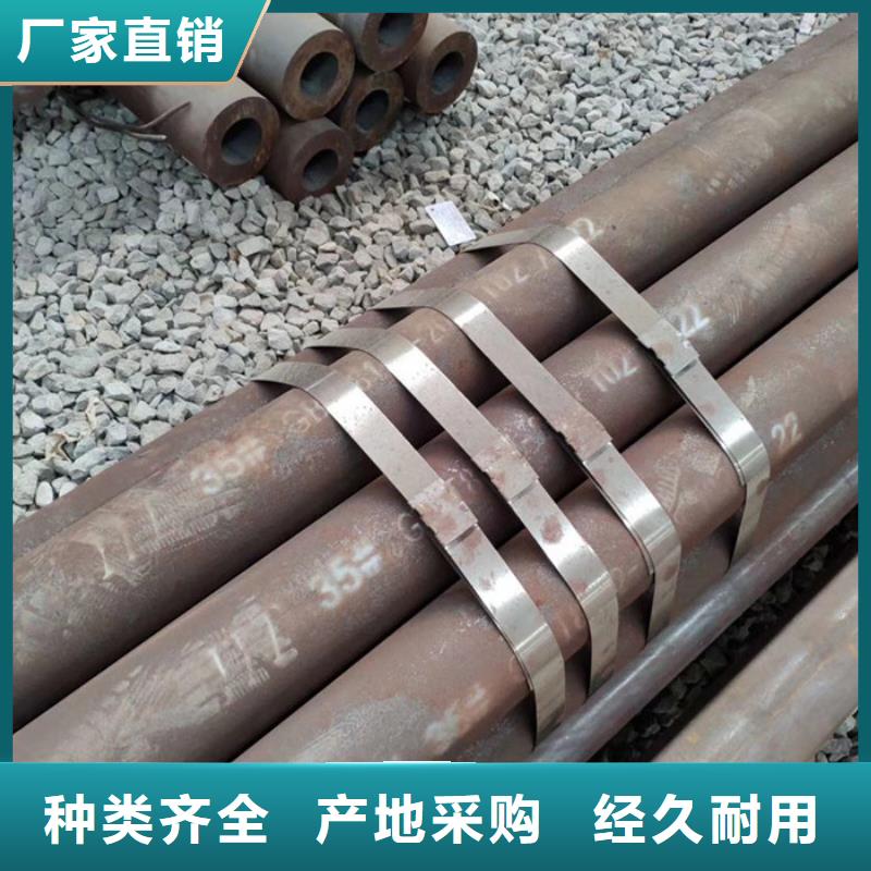 无缝钢管高压炉管厂家专业设计