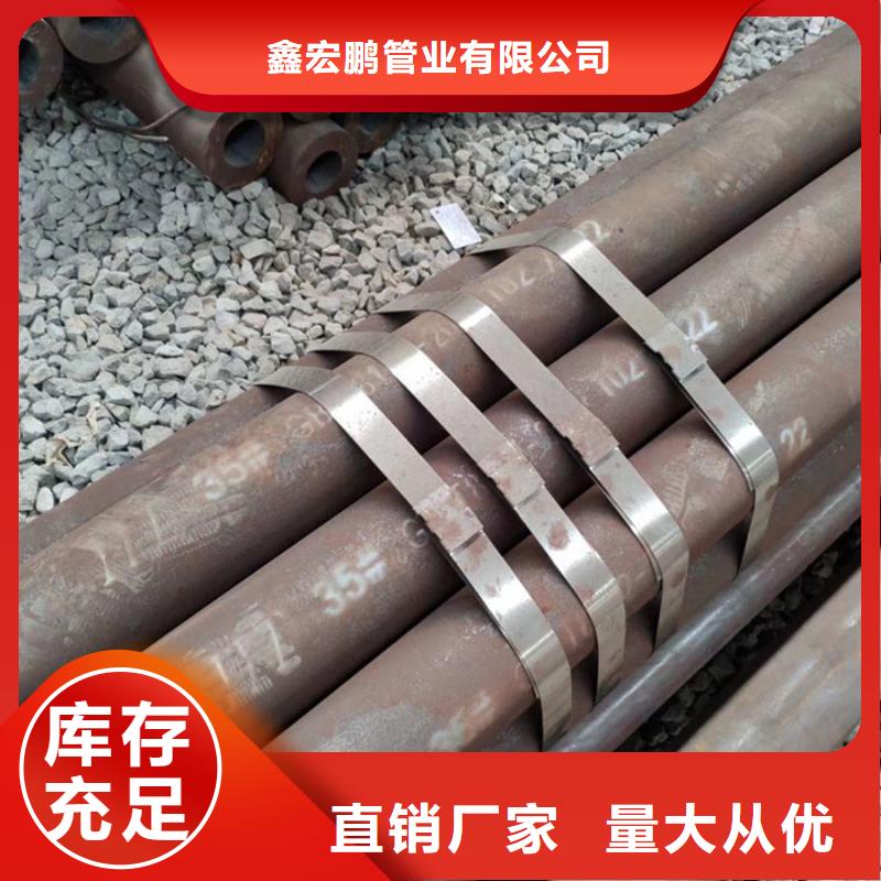 无缝钢管化肥用管厂家使用寿命长久