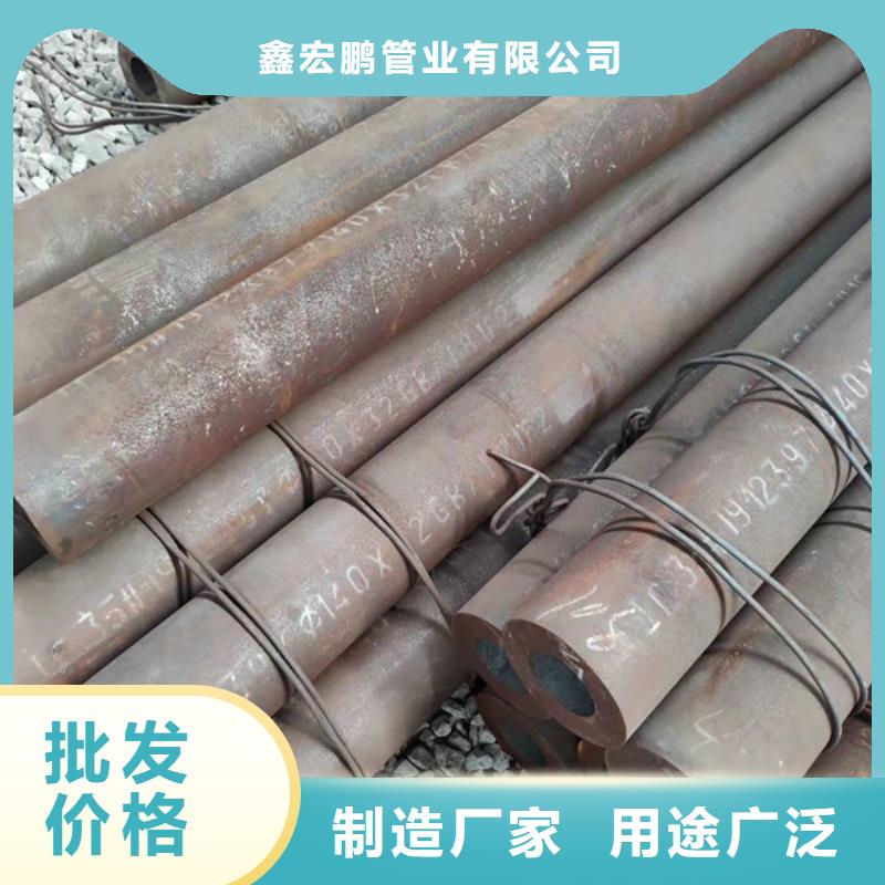 无缝钢管-大口径无缝钢管支持定制加工
