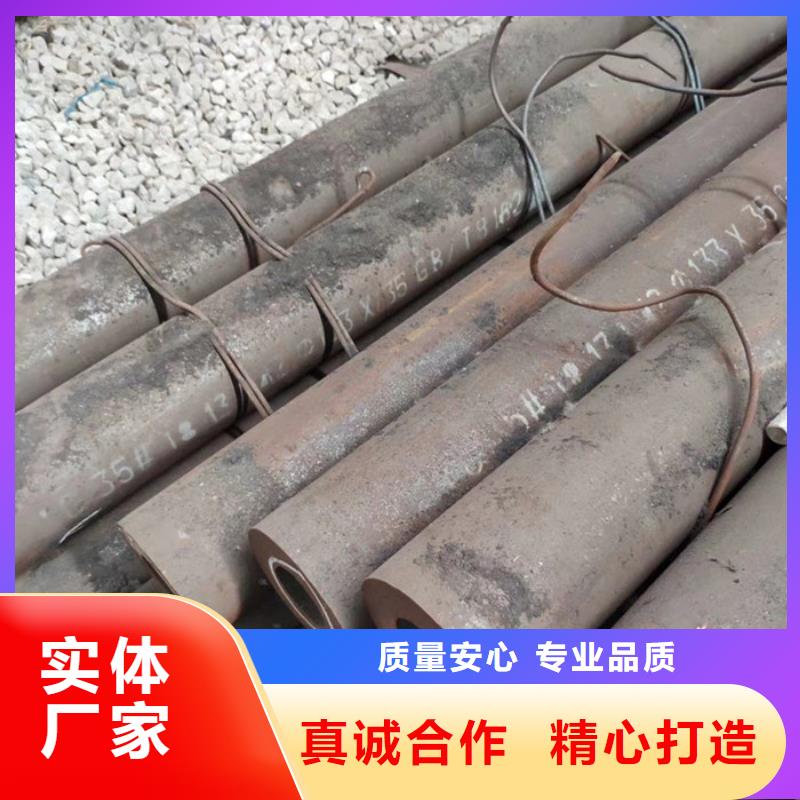 无缝钢管-石油裂化管厂家使用寿命长久