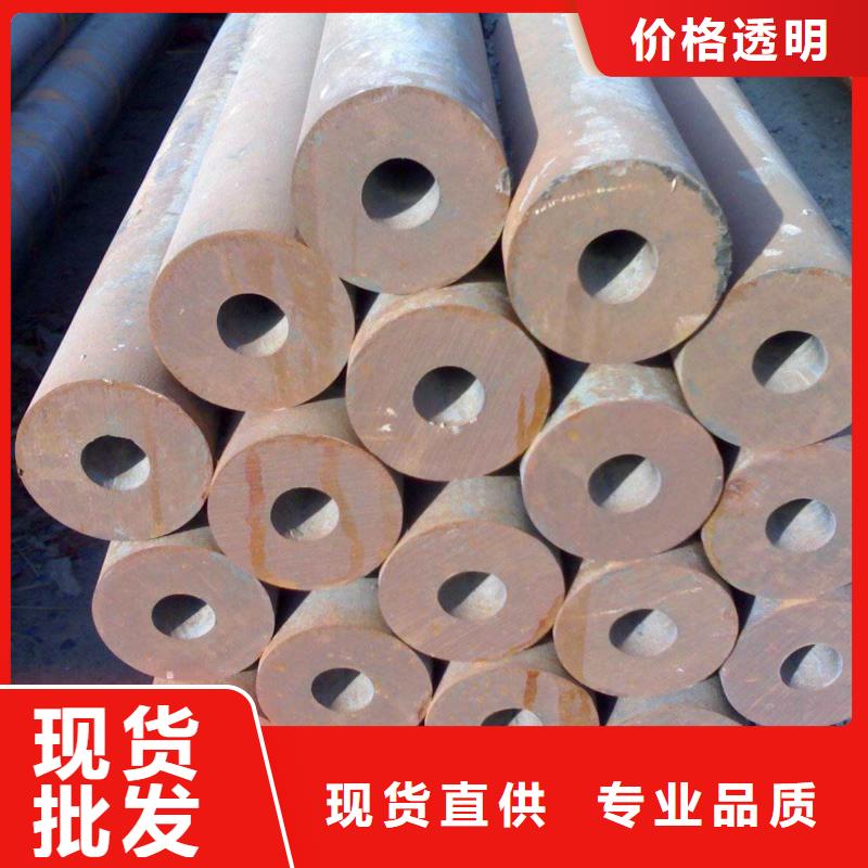 【无缝钢管】异型管厂家商家