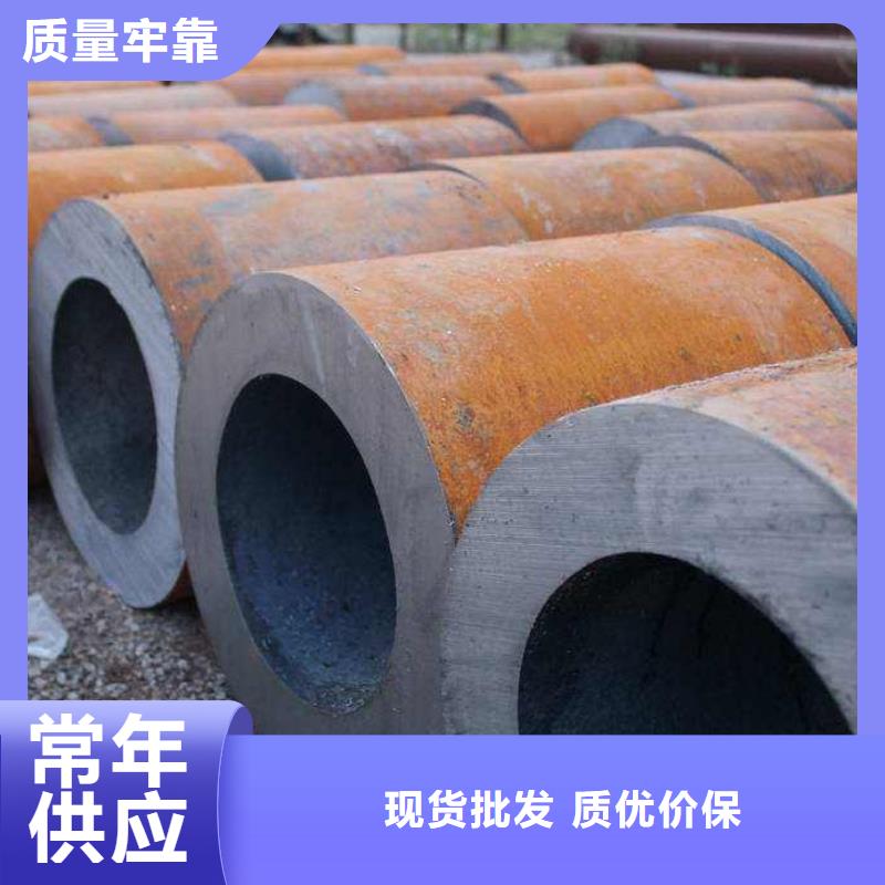 无缝钢管高压合金管原料层层筛选