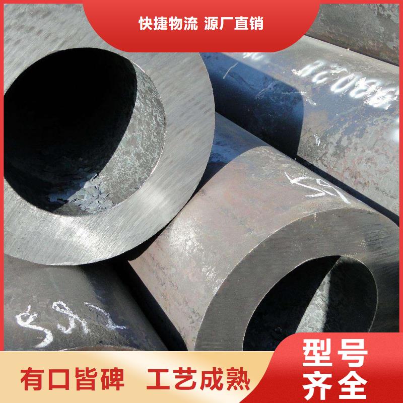 高压锅炉管厂家视频-广西省防城港市|上思|东兴|北海|贺州|南宁|河池|百色高压锅炉管厂家-鑫宏鹏