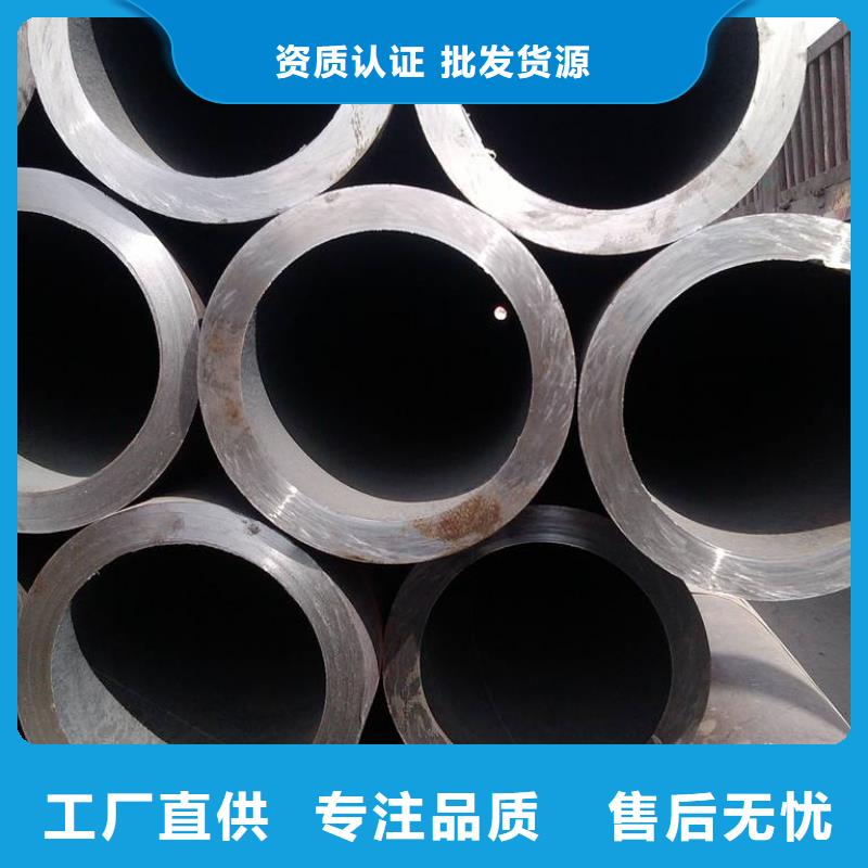 无缝钢管合金管从源头保证品质