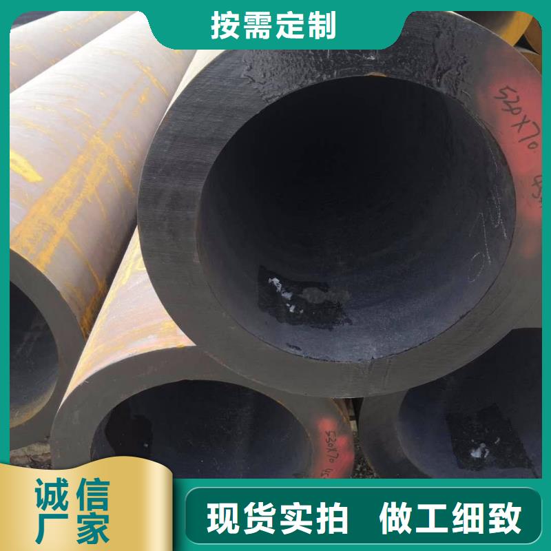 无缝钢管合金管追求细节品质