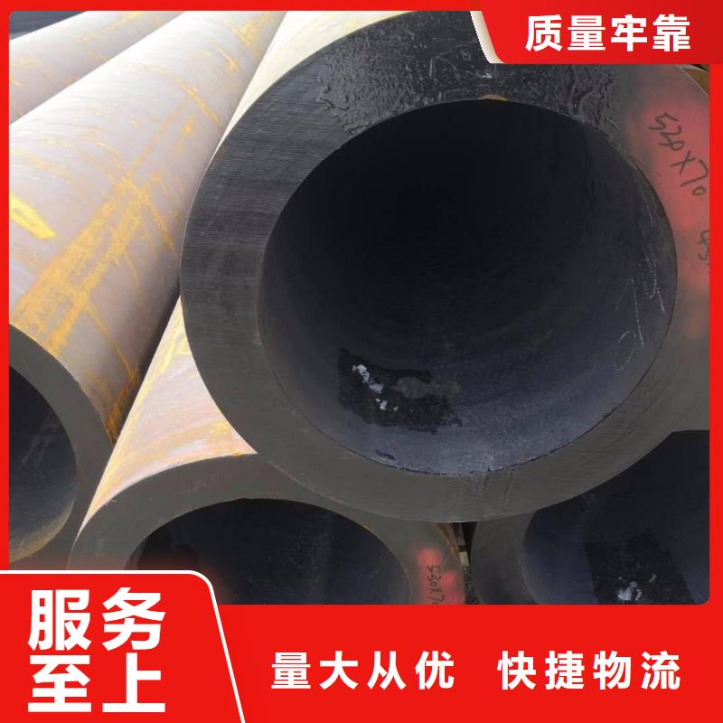 无缝钢管结构管可接急单