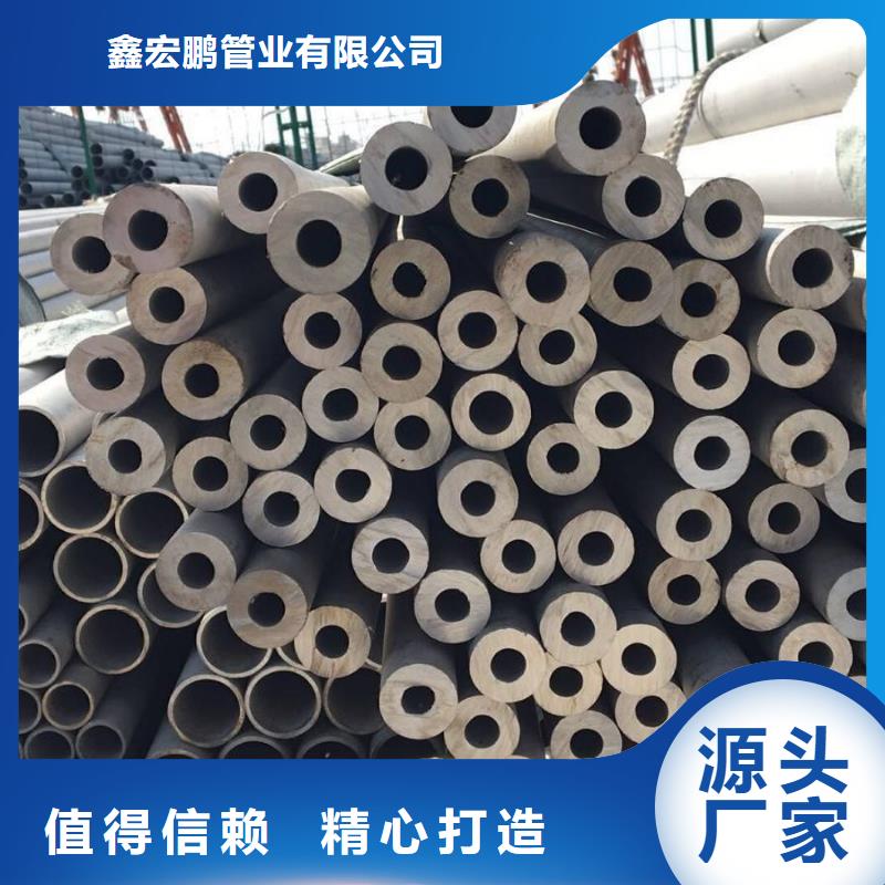 无缝钢管异型管厂家质检严格