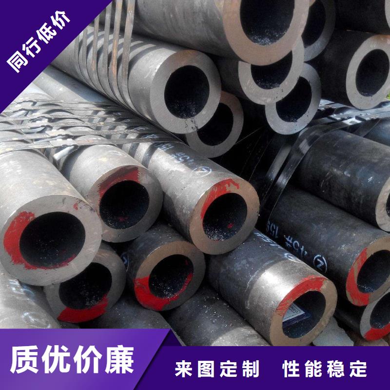 无缝钢管厚壁钢管厂家让利客户